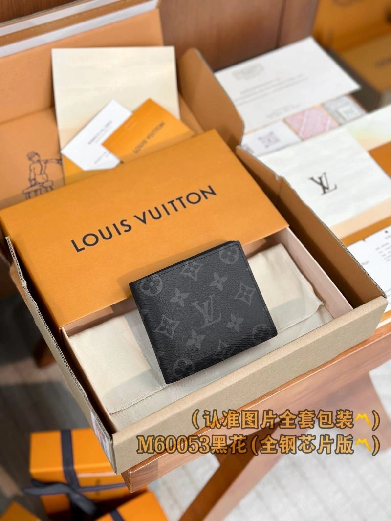 Louis Vuitton Wallets Purse Effortless 57275