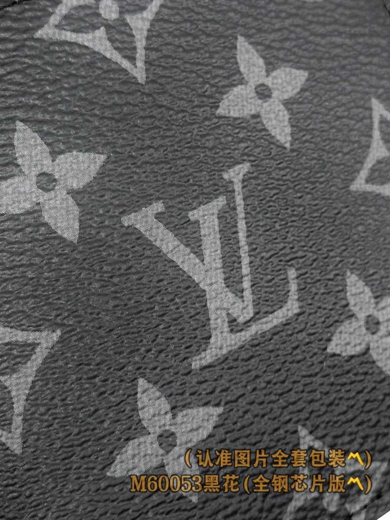 Louis Vuitton Wallets Purse Effortless 57275