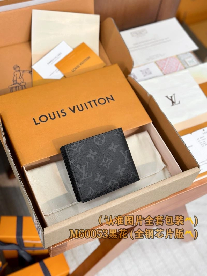 Louis Vuitton Wallets Purse Effortless 57275