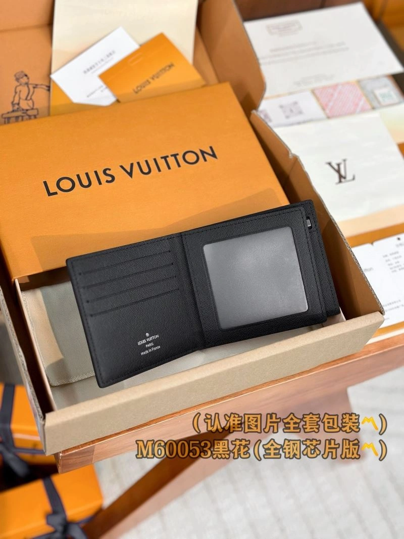 Louis Vuitton Wallets Purse Effortless 57275