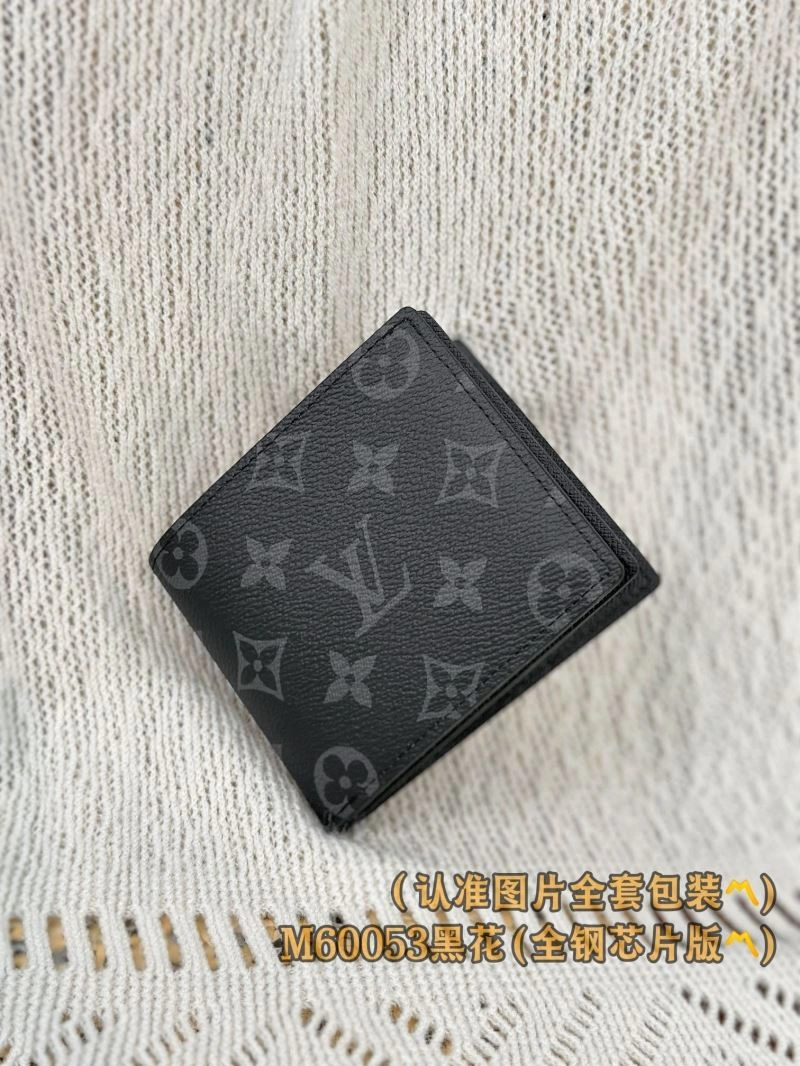 Louis Vuitton Wallets Purse Effortless 57275