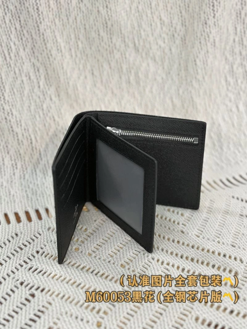 Louis Vuitton Wallets Purse Effortless 57275