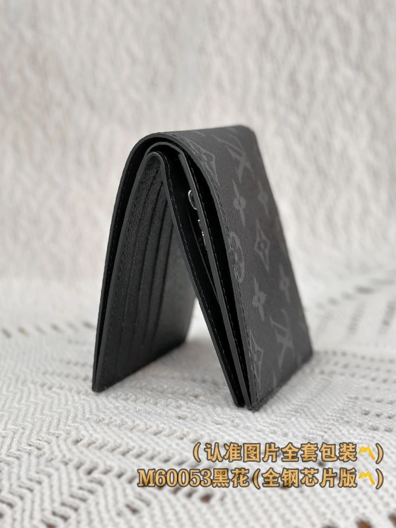 Louis Vuitton Wallets Purse Effortless 57275