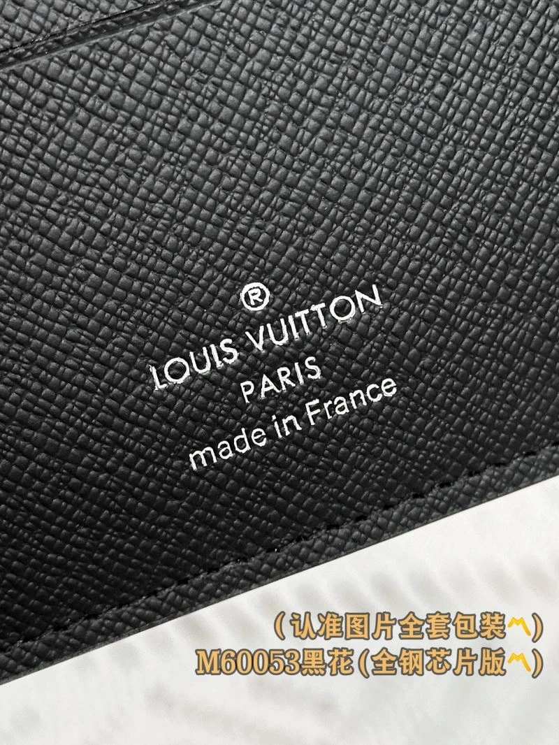 Louis Vuitton Wallets Purse Effortless 57275