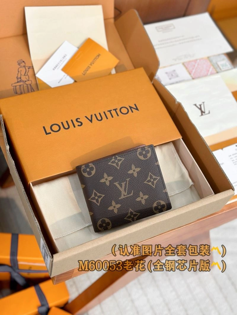 Louis Vuitton Wallets Purse Bright 57276