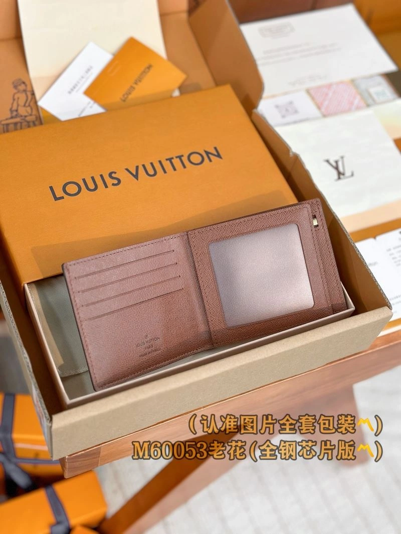 Louis Vuitton Wallets Purse Bright 57276
