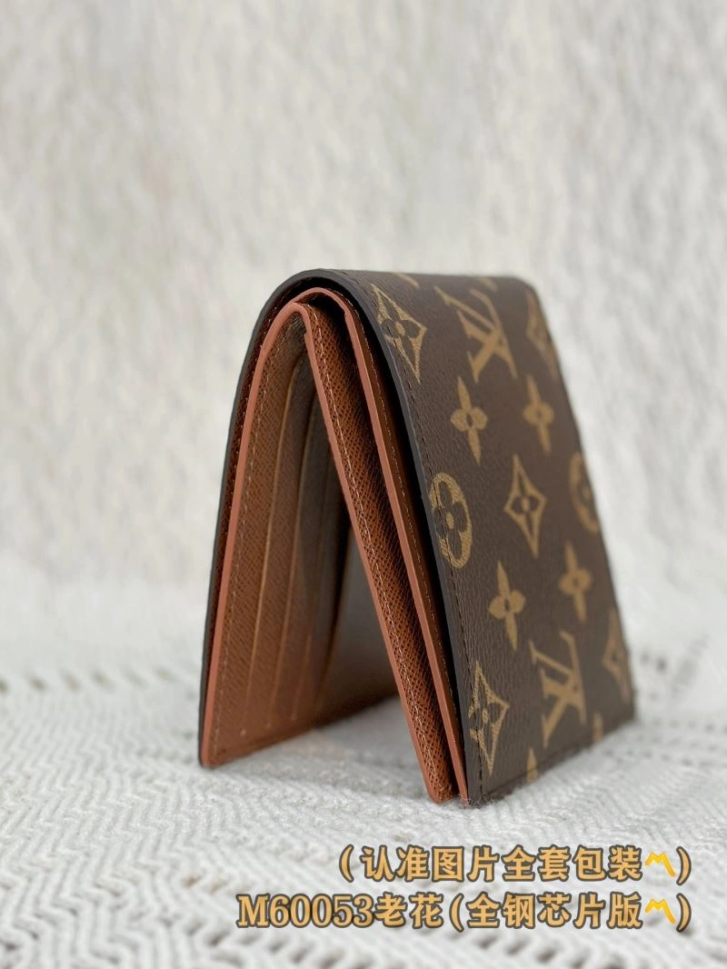 Louis Vuitton Wallets Purse Bright 57276