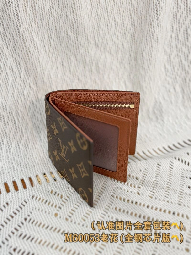 Louis Vuitton Wallets Purse Bright 57276