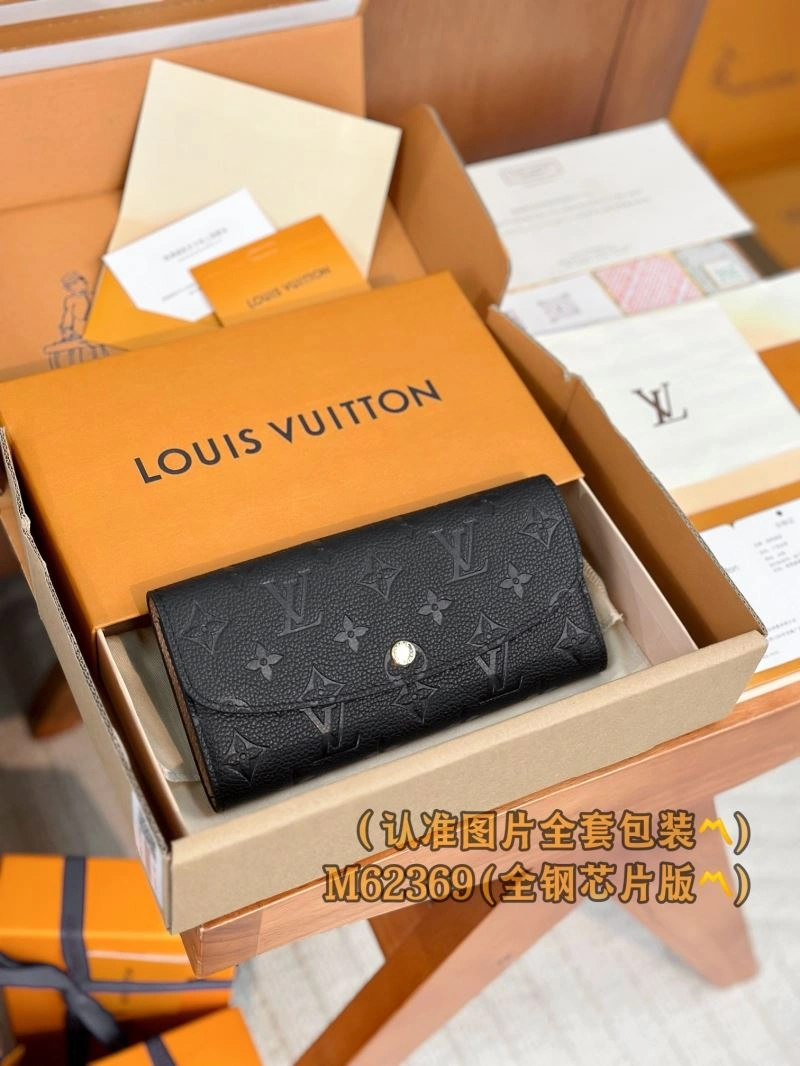 HighPerformance Louis Vuitton Wallets Purse 57274