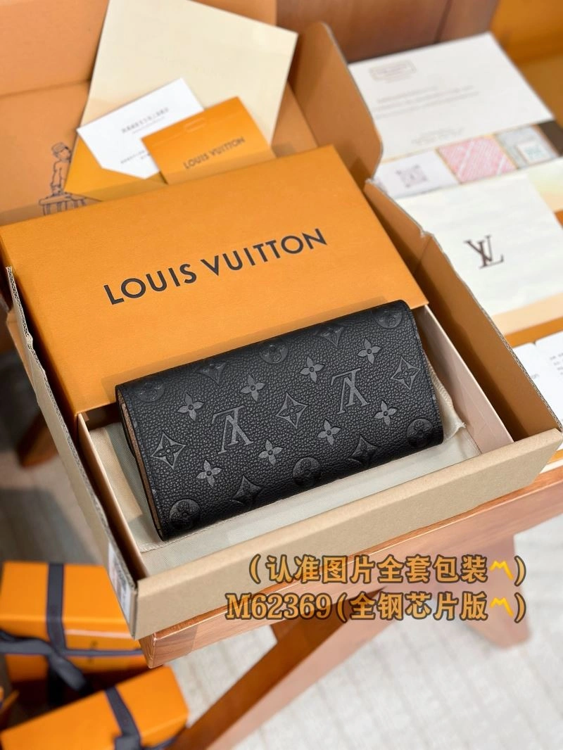 HighPerformance Louis Vuitton Wallets Purse 57274