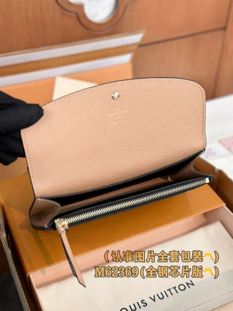 HighPerformance Louis Vuitton Wallets Purse 57274