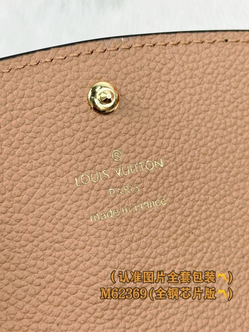 HighPerformance Louis Vuitton Wallets Purse 57274
