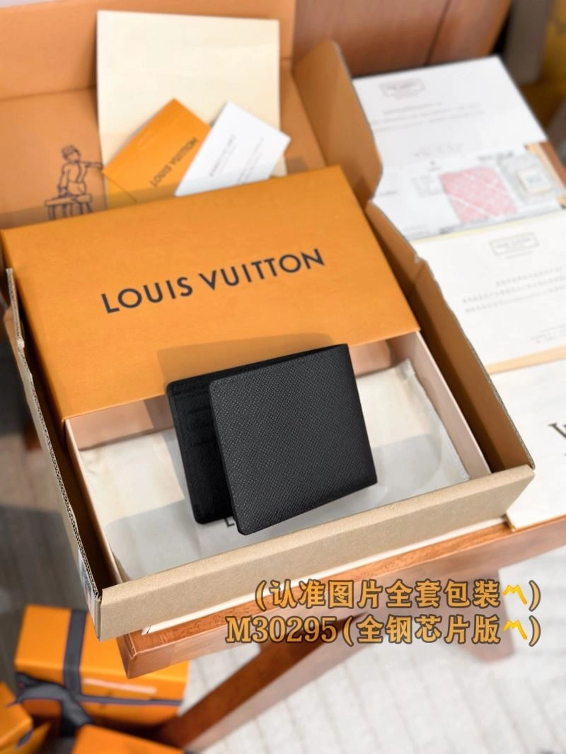 UrbanStyle Louis Vuitton Wallets Purse 57264