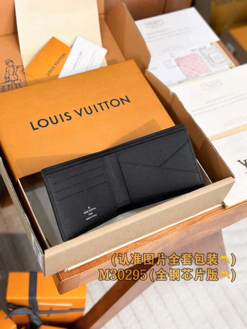 UrbanStyle Louis Vuitton Wallets Purse 57264