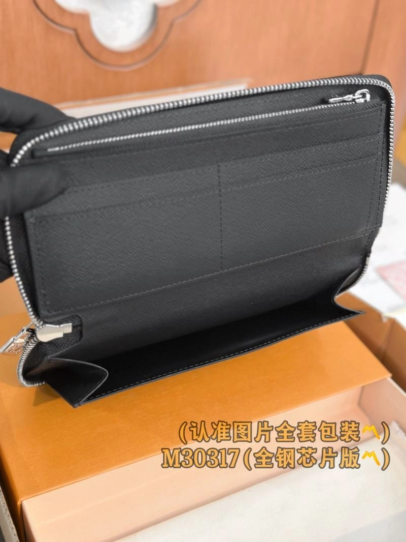 Louis Vuitton Wallets Purse SmartChoice 57263