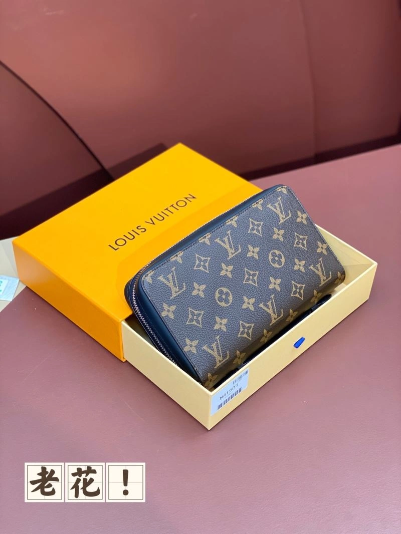 DailyWear Louis Vuitton Wallets Purse 68472