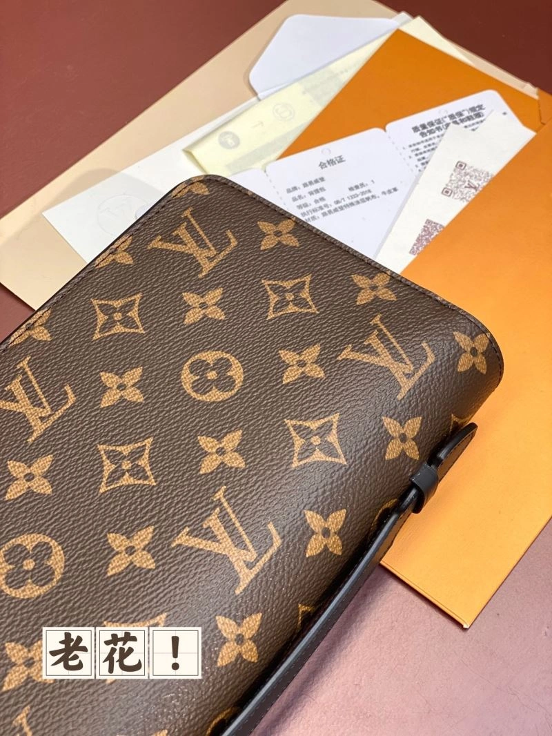 DailyWear Louis Vuitton Wallets Purse 68472