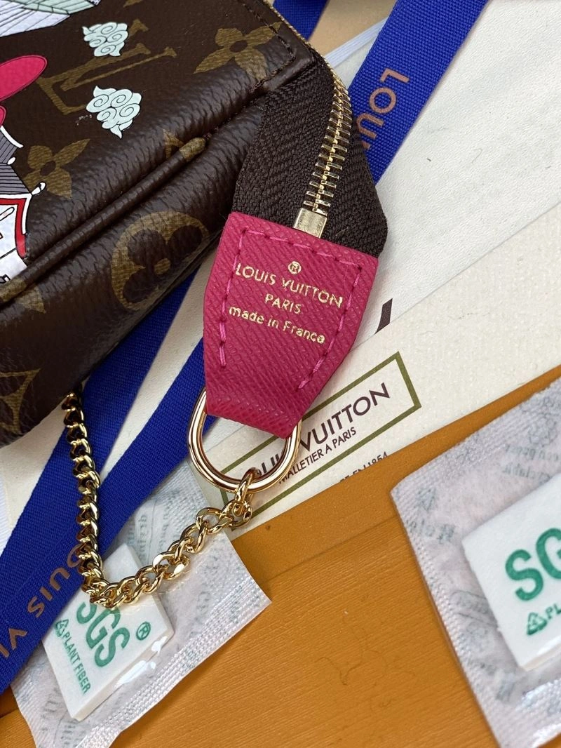 Casual Louis Vuitton Wallets Purse 68444