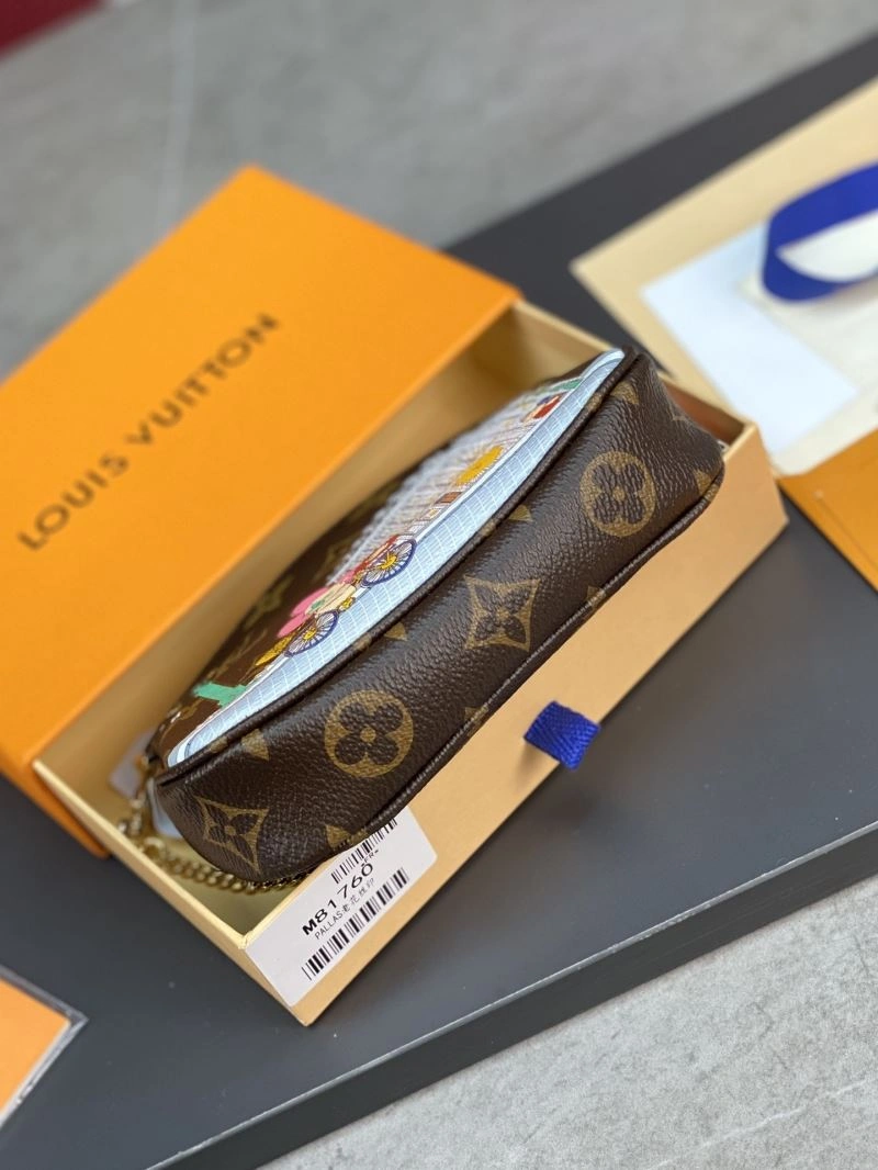 Premium Louis Vuitton Wallets Purse 68445