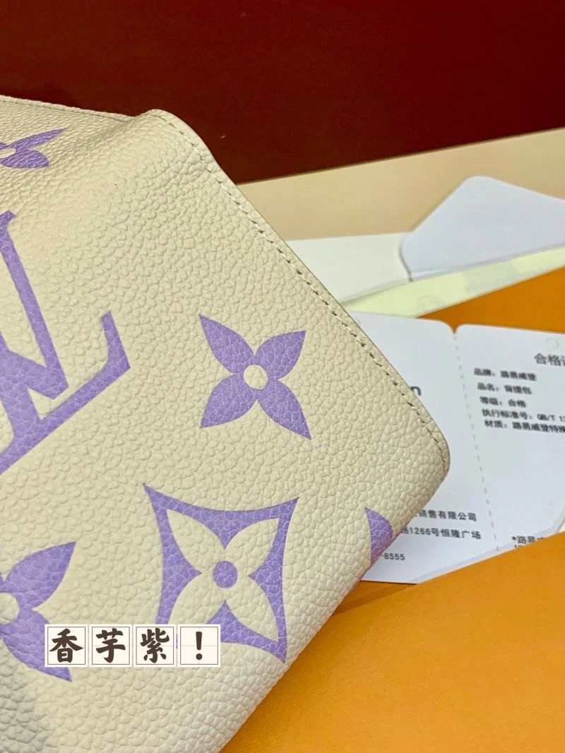 Louis Vuitton Wallets Purse Attractive 68430
