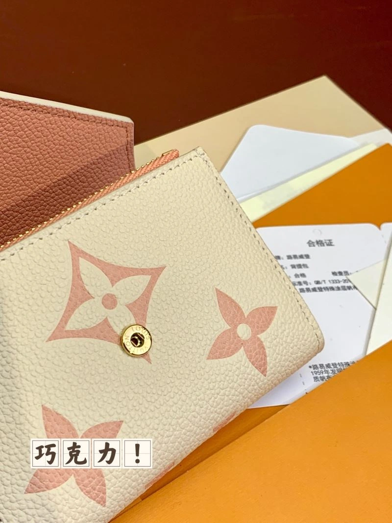 Durable Louis Vuitton Wallets Purse 68410