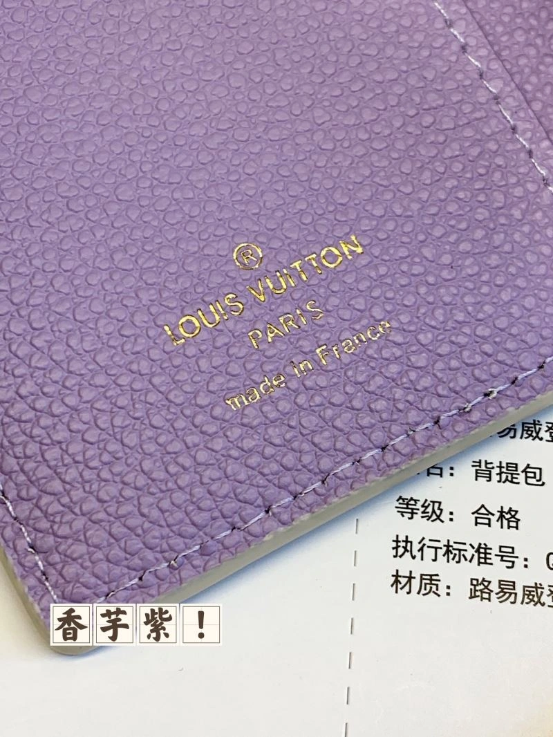 UrbanStyle Louis Vuitton Wallets Purse 68421