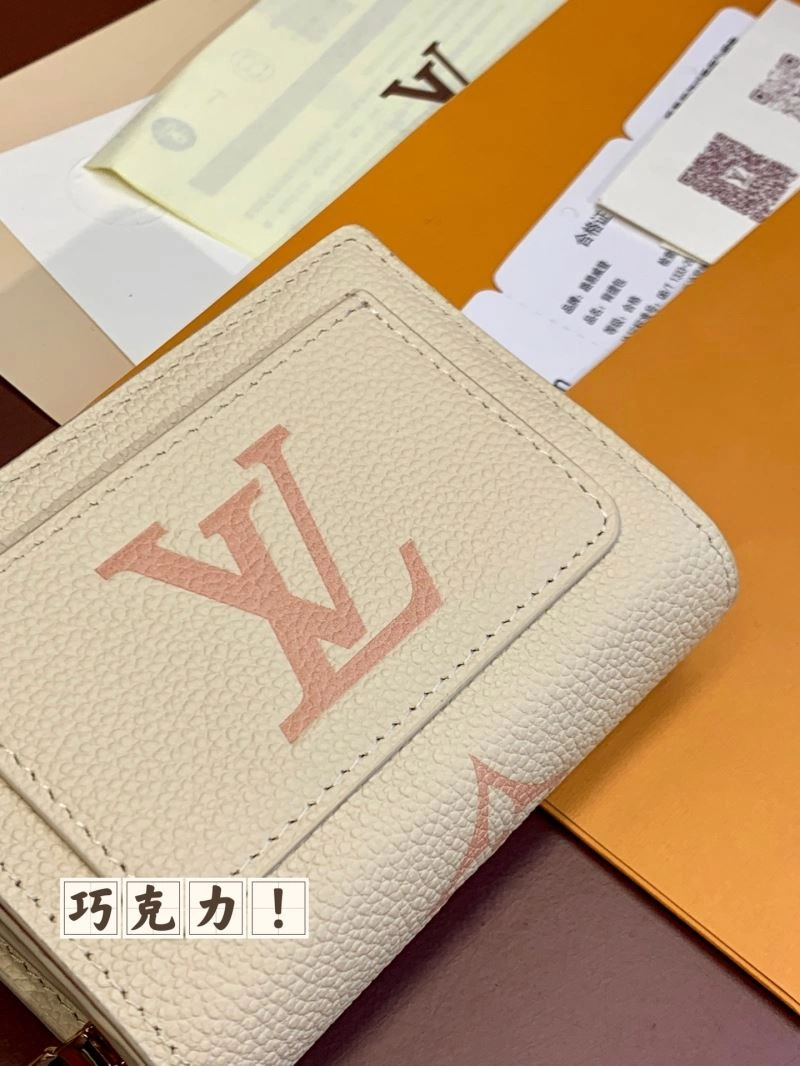 Tailored Louis Vuitton Wallets Purse 68420