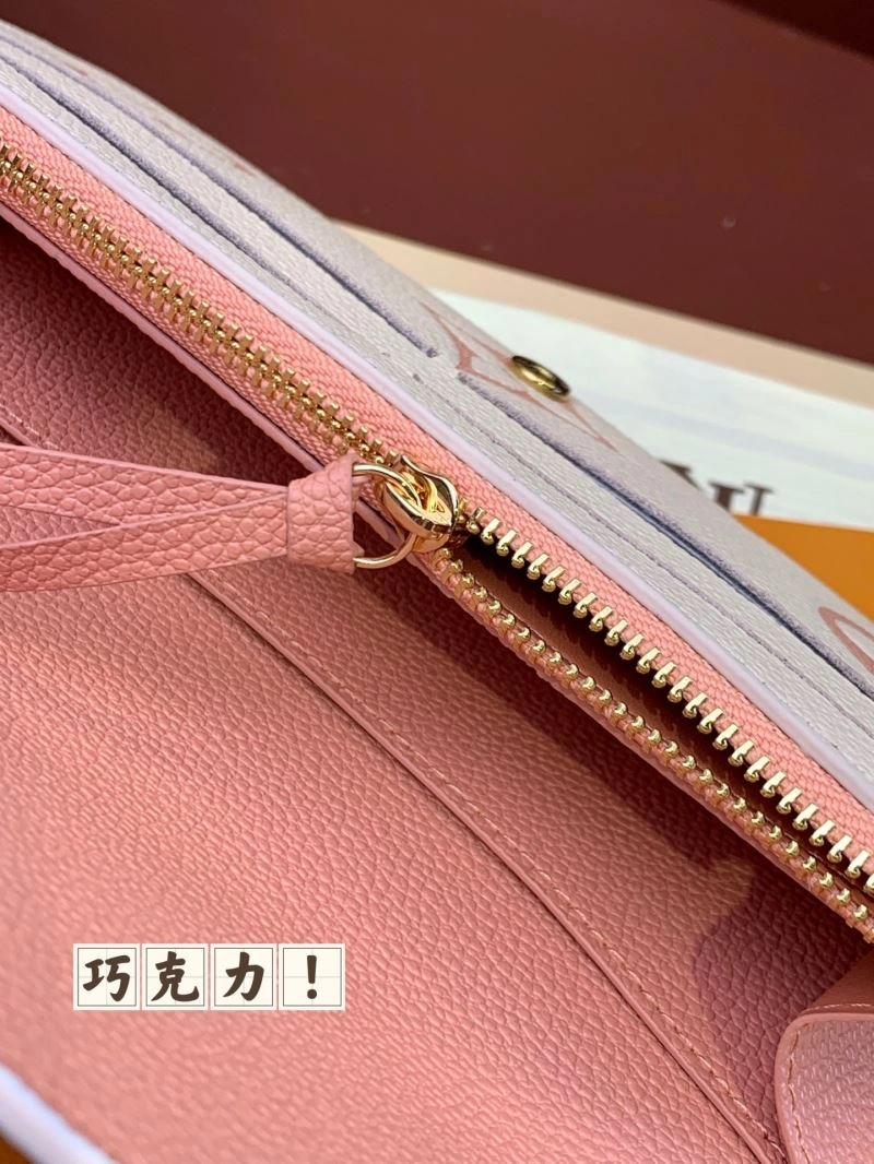 Louis Vuitton Wallets Purse SunProtective 68424