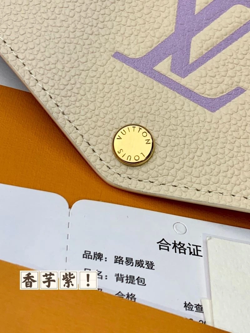 HighPerformance Louis Vuitton Wallets Purse 68407