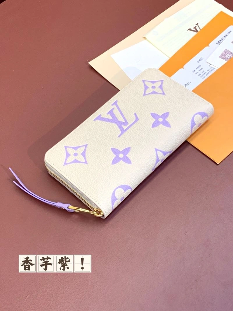 Durable Louis Vuitton Wallets Purse 68404