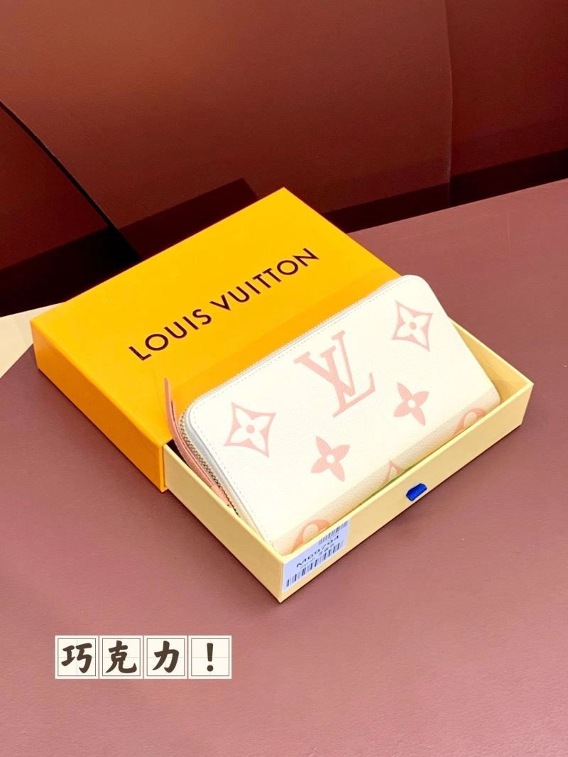 OnTrend Louis Vuitton Wallets Purse 68402