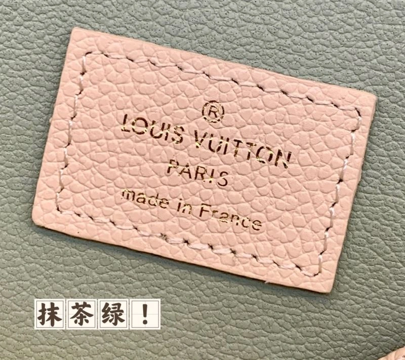 Trendy Louis Vuitton Wallets Purse 68396