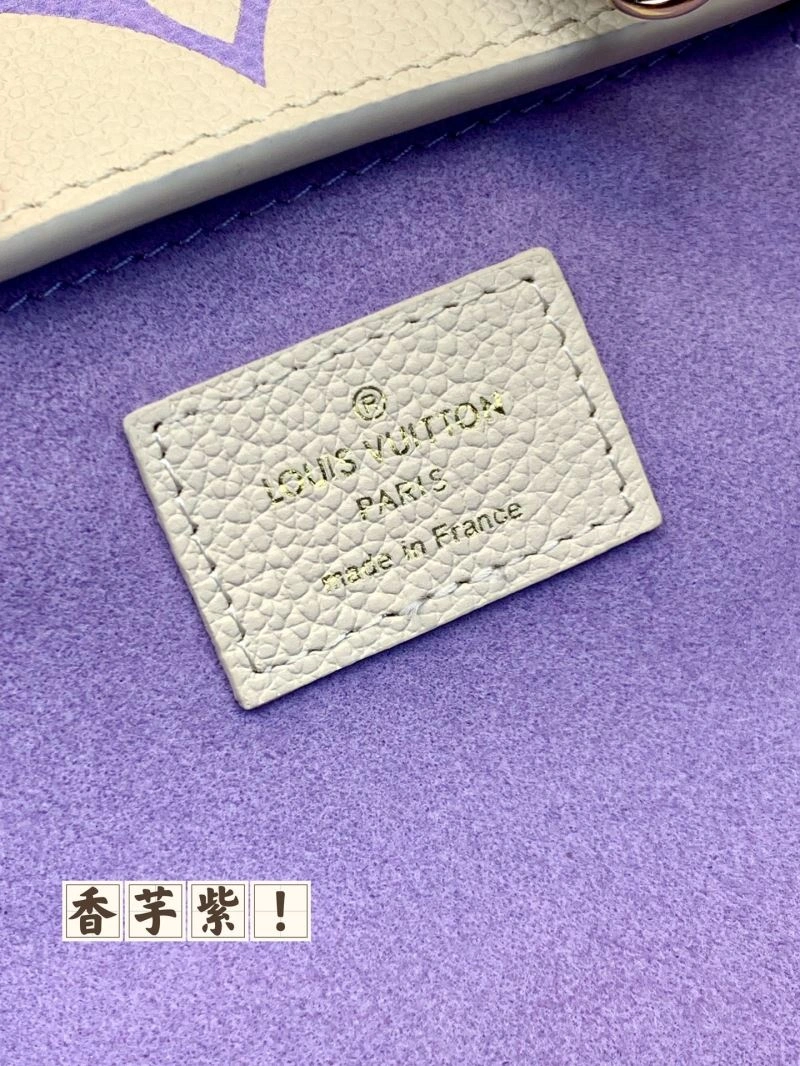SmartChoice Louis Vuitton Wallets Purse 68397