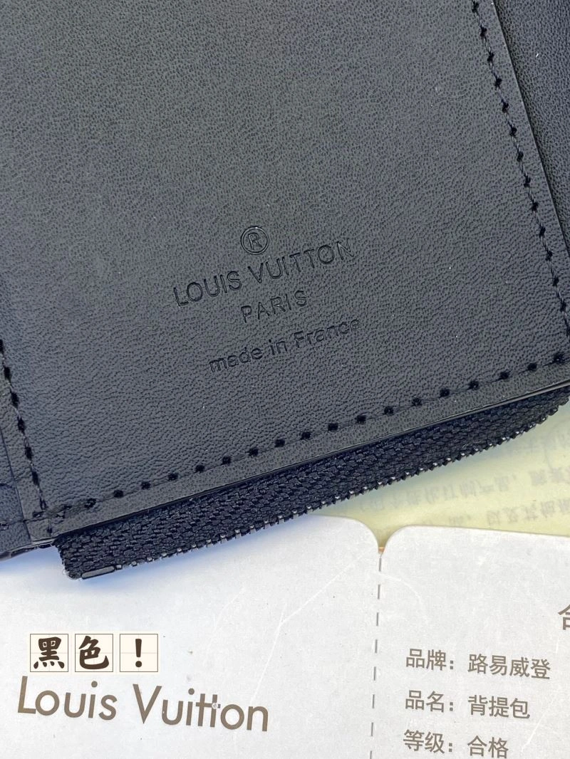Louis Vuitton Wallets Purse QuickDry 68390