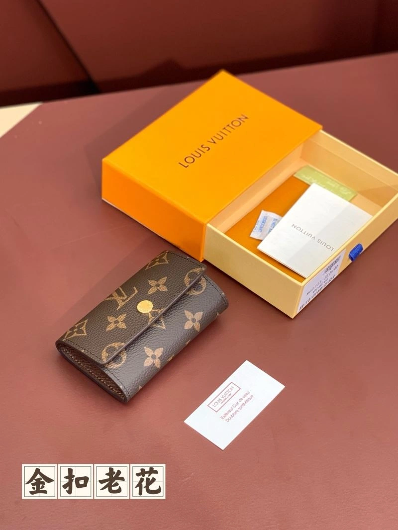 Colorful Louis Vuitton Wallets Purse 68283