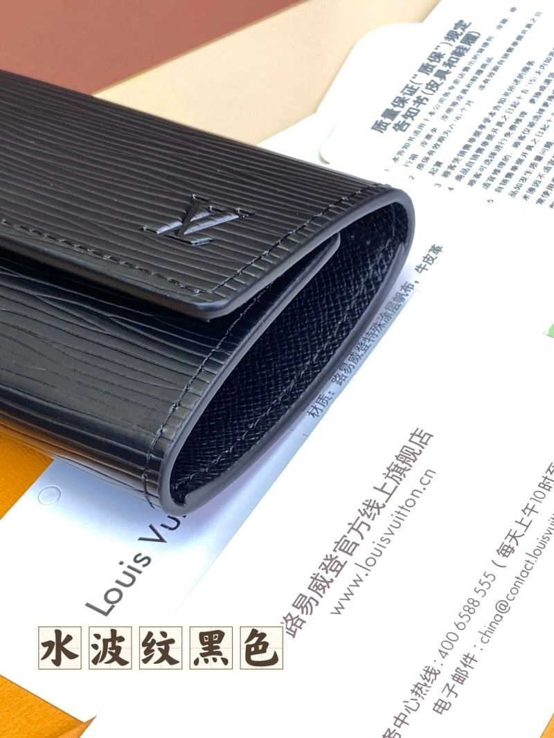 Neat Louis Vuitton Wallets Purse 68291