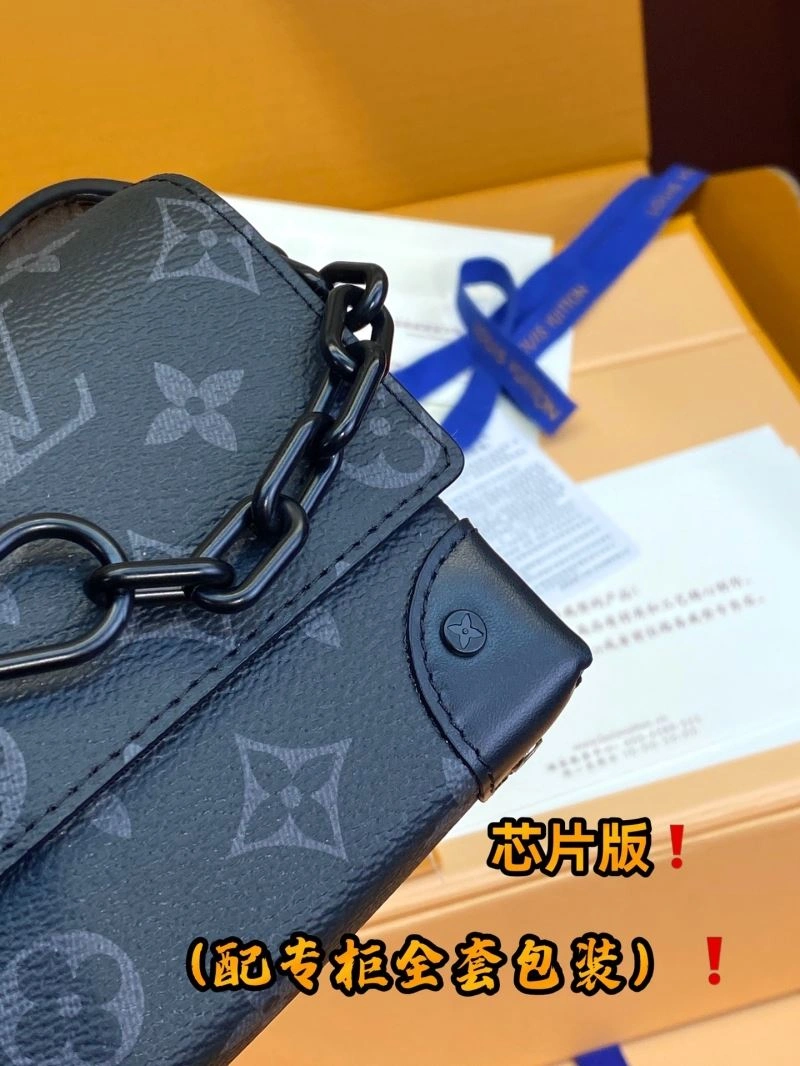 ComfortFit Louis Vuitton Wallets Purse 68184