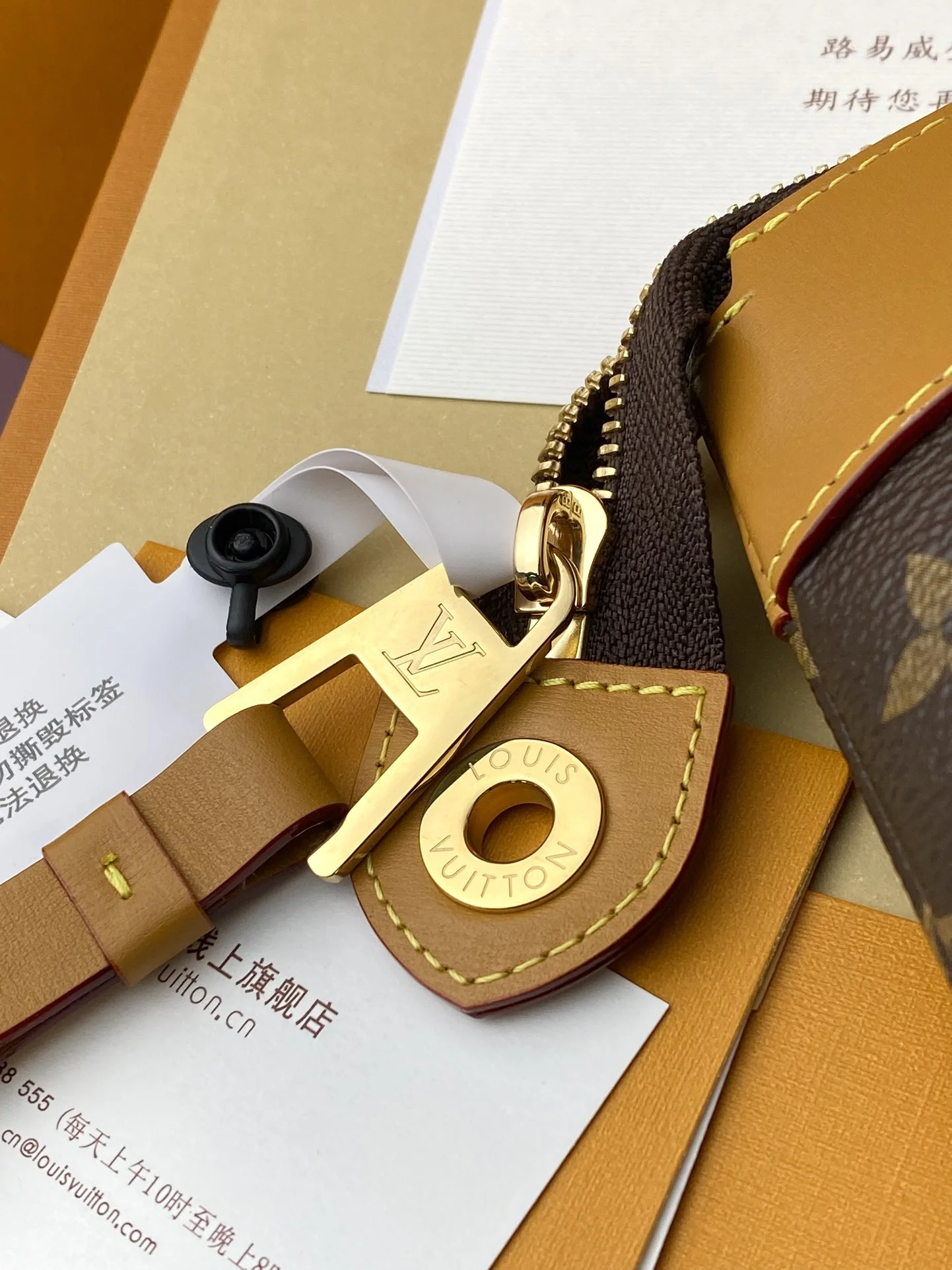RelaxedFit Louis Vuitton Wallets Purse 56194
