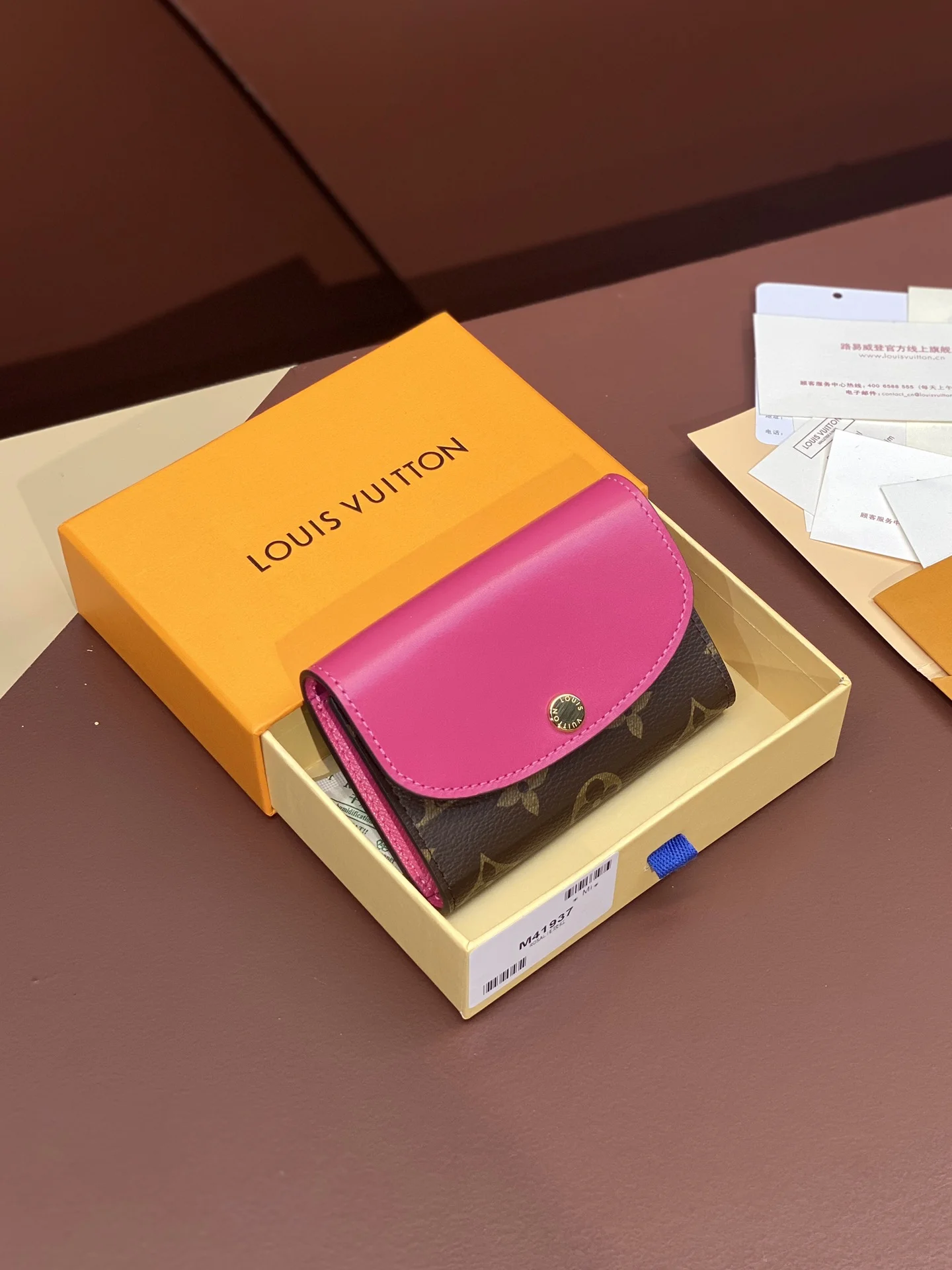 Louis Vuitton Wallets Purse Fashionable 56188
