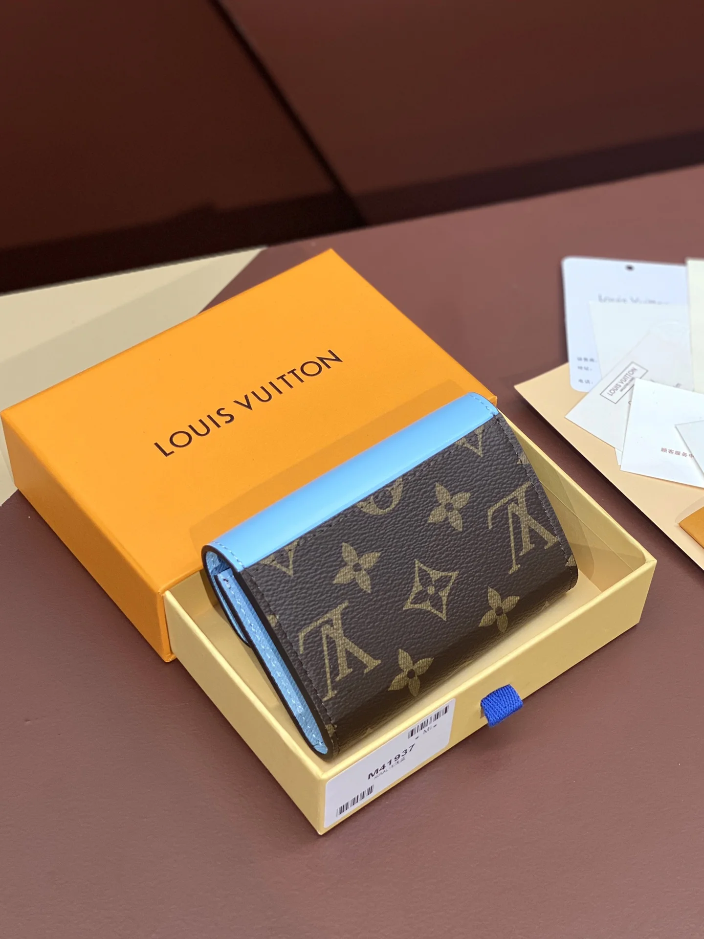 HighPerformance Louis Vuitton Wallets Purse 56186