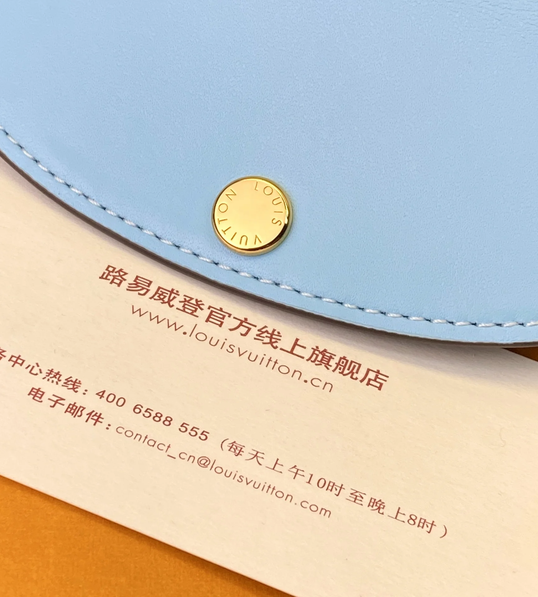 HighPerformance Louis Vuitton Wallets Purse 56186