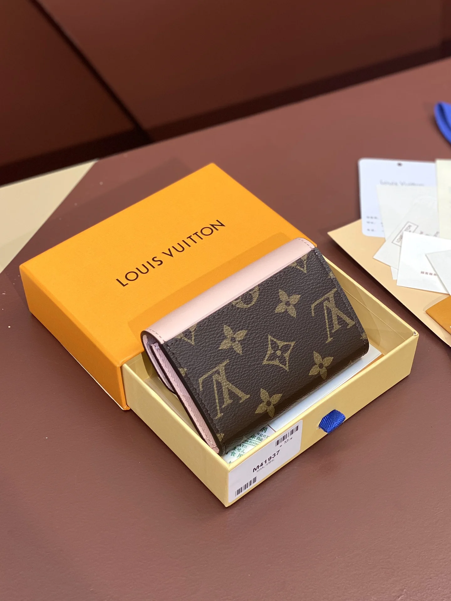 MultiPurpose Louis Vuitton Wallets Purse 56178