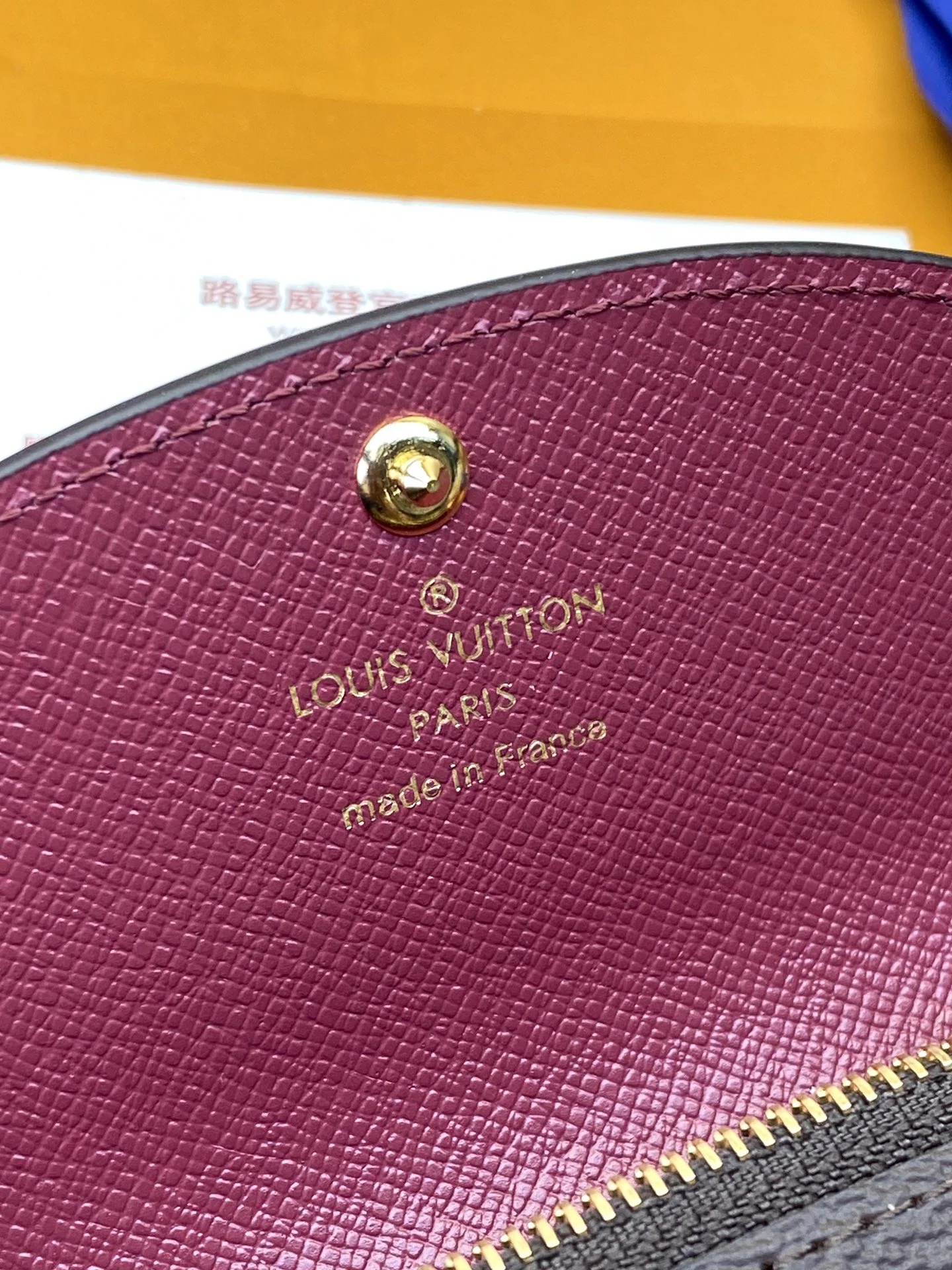 Louis Vuitton Wallets Purse Effortless 56179