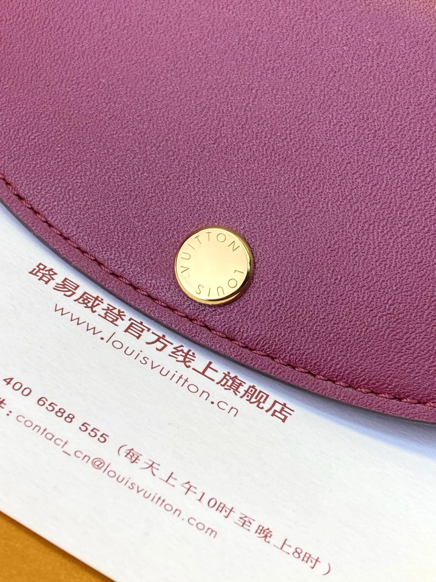 Louis Vuitton Wallets Purse Effortless 56179