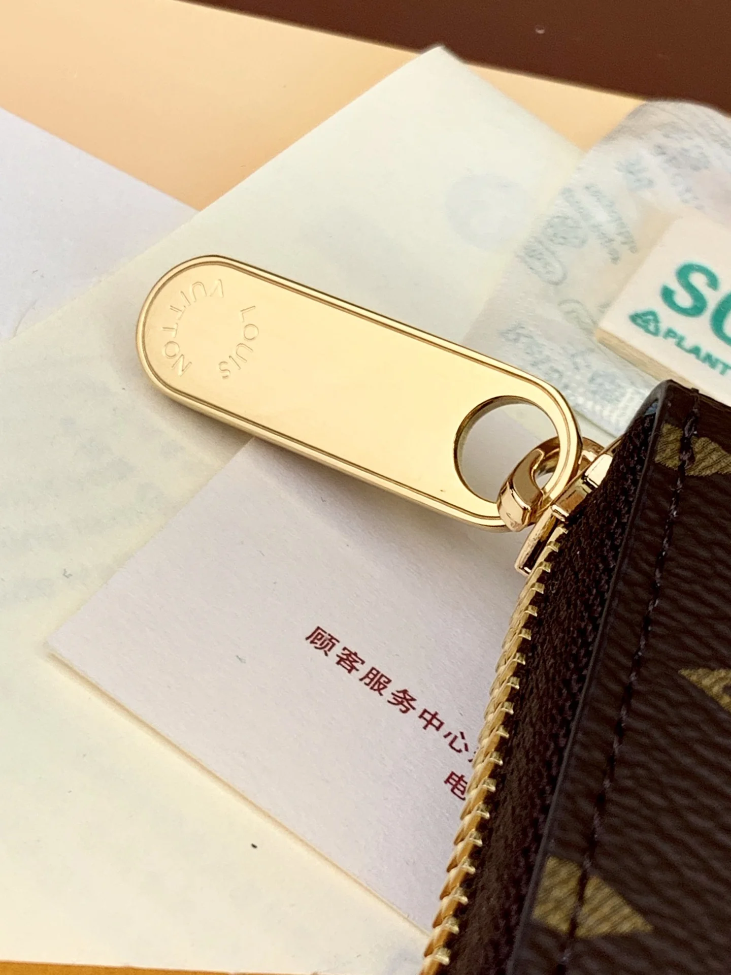 Breathable Louis Vuitton Wallets Purse 56169