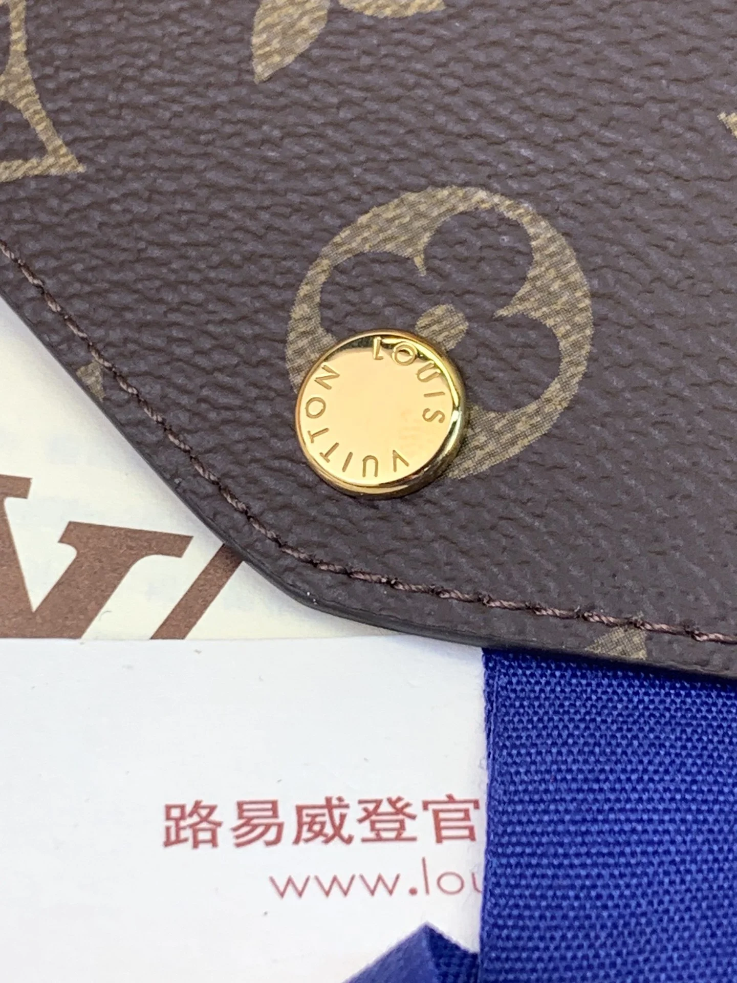 Louis Vuitton Wallets Purse Original 56168