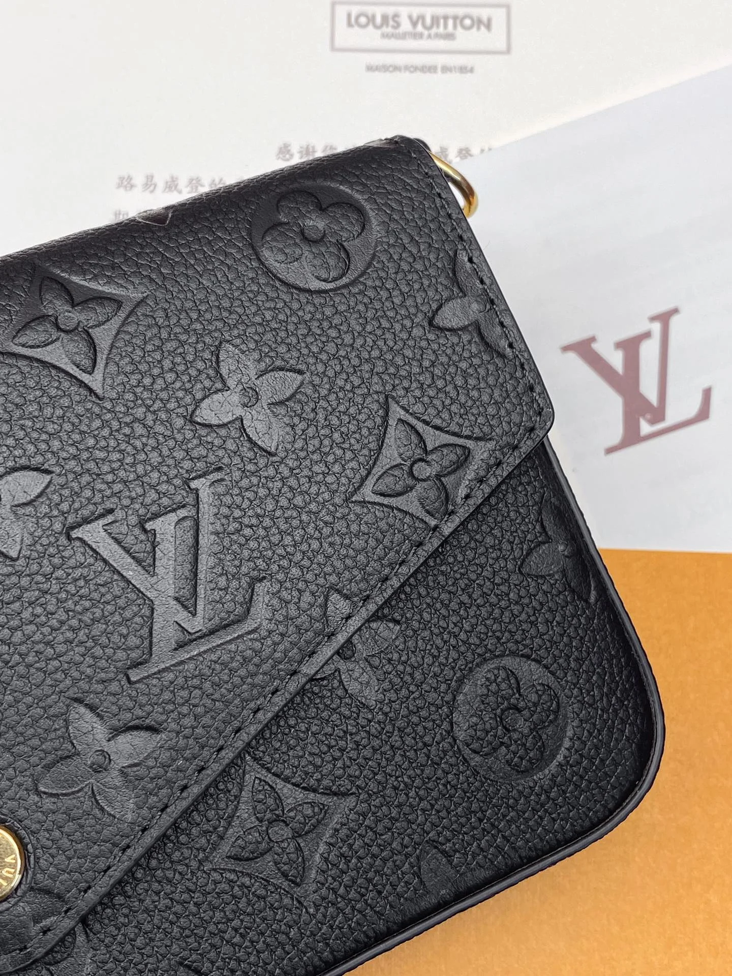 Chic Louis Vuitton Wallets Purse 56205
