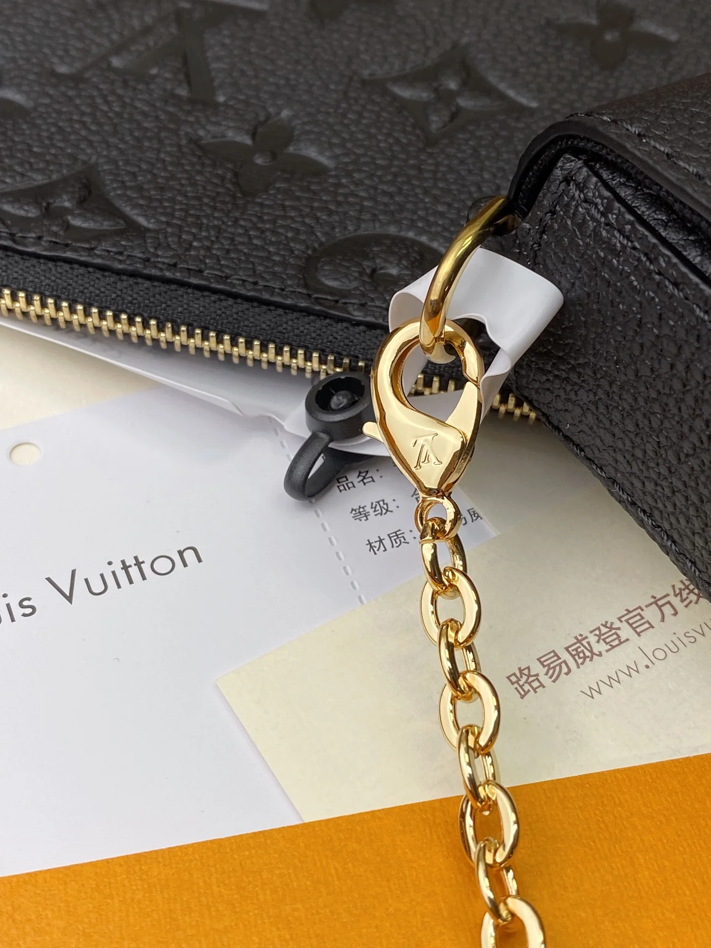 Chic Louis Vuitton Wallets Purse 56205