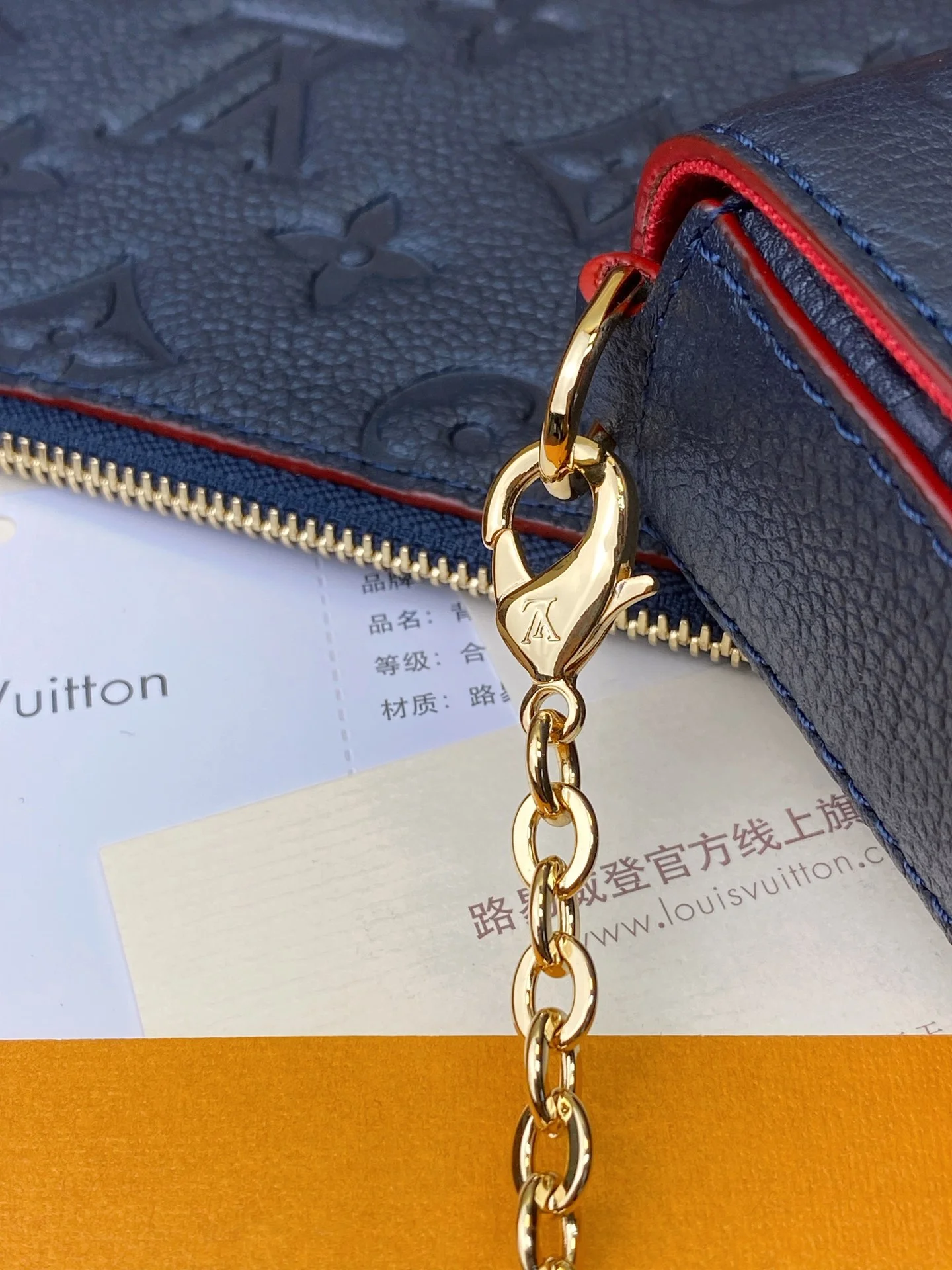 Louis Vuitton Wallets Purse Popular 56166