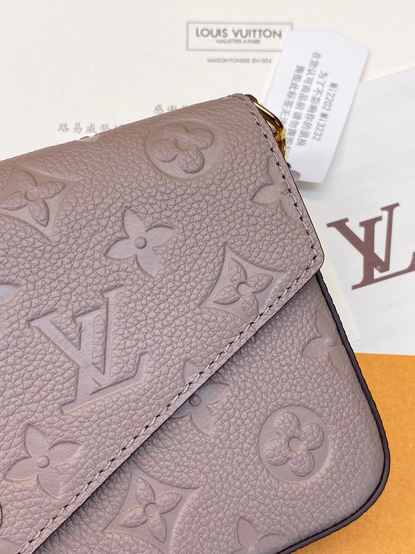 Louis Vuitton Wallets Purse Youthful 56198